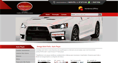 Desktop Screenshot of amegaautoparts.com.br